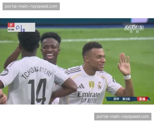 维尼修斯和队友姆巴佩均表示听到了歧视性言论