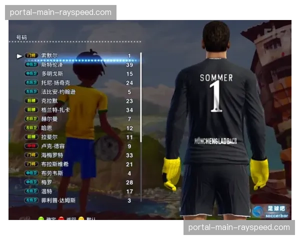 信号勘误：上轮门兴比赛个别球员跑动数据因设备故障有误，已修正