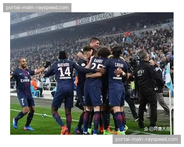 巴黎圣日耳曼公布欧冠次回合大名单，预计将在联赛中进行大规模轮换