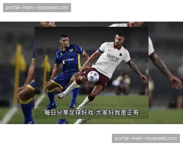 战术图解：弗赖堡如何用定位球战术攻克门兴